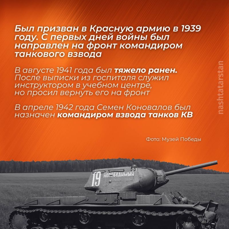   80-      ,       