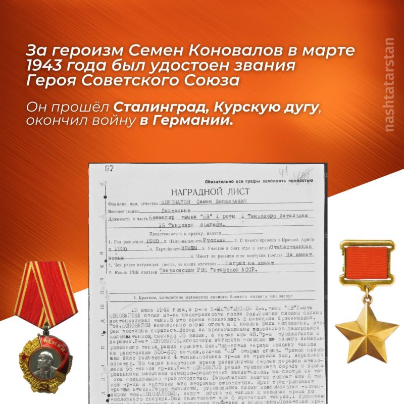   80-      ,       