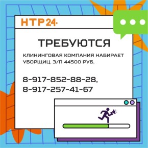 # #