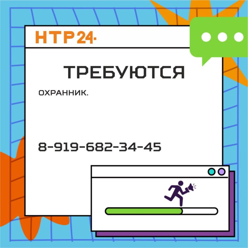 # #