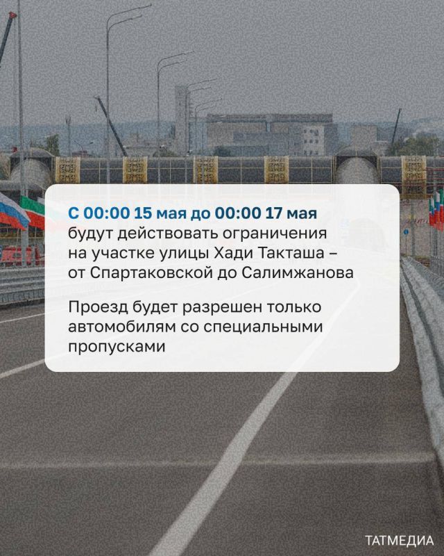 C 13  18     XVI       : KazanForum