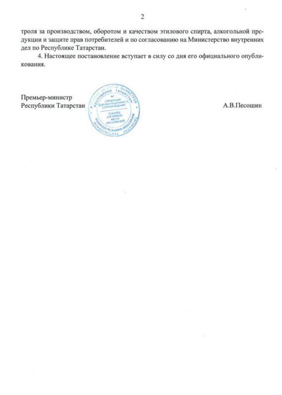                  : KazanForum