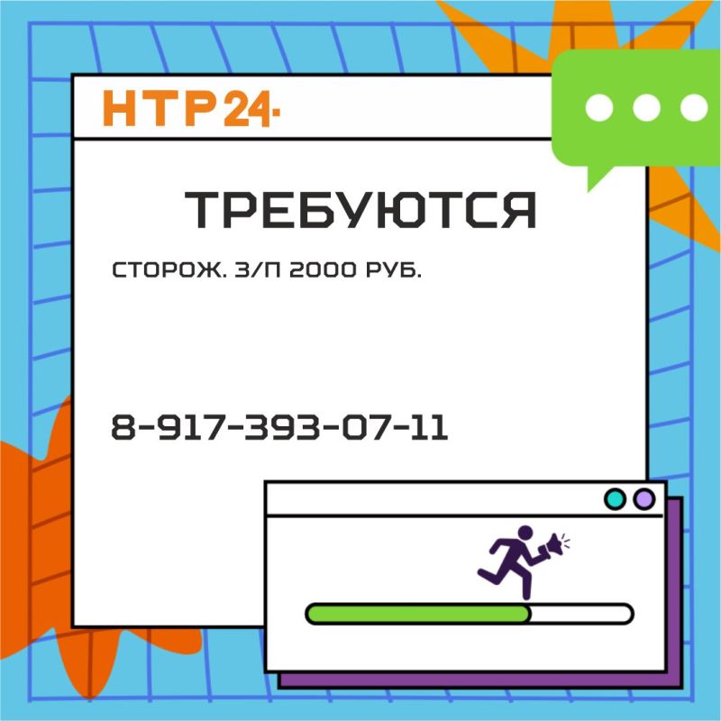 # #