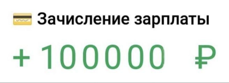  3,5        100  ,  