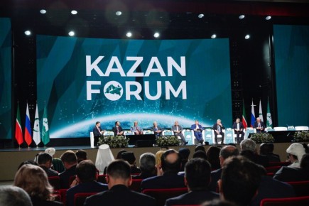  103      VI       : KazanForum