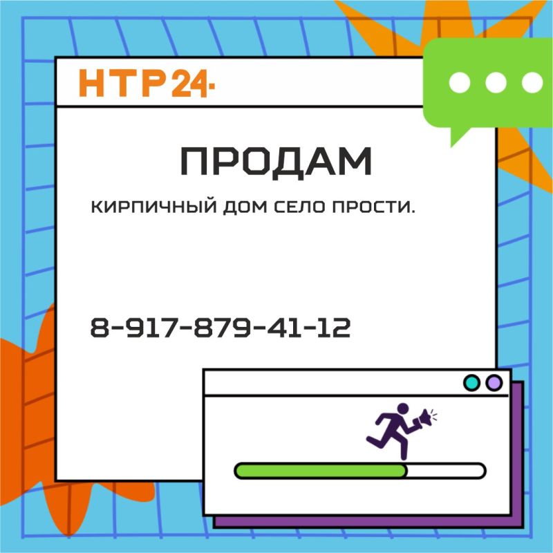 # #