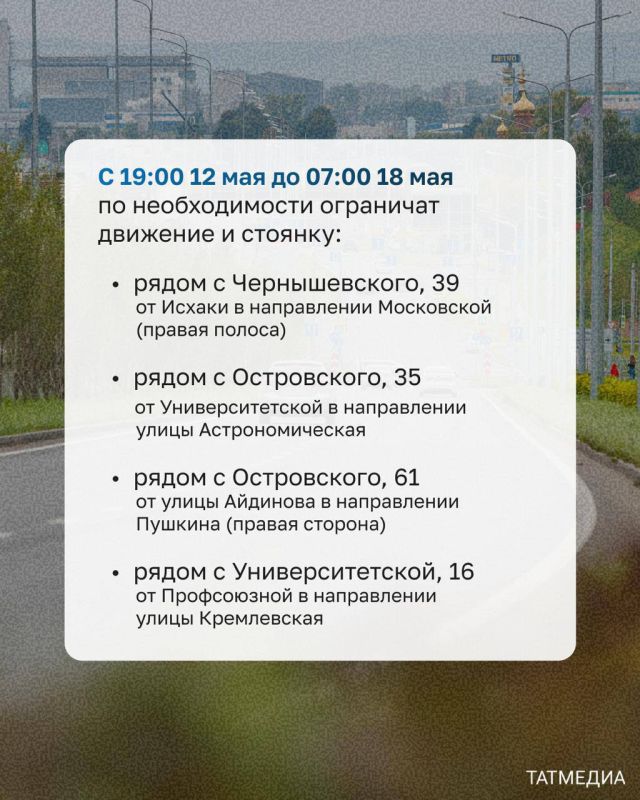 C 13  18     XVI       : KazanForum
