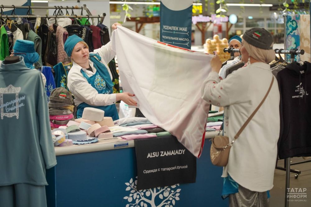  Kazan Halal Market     