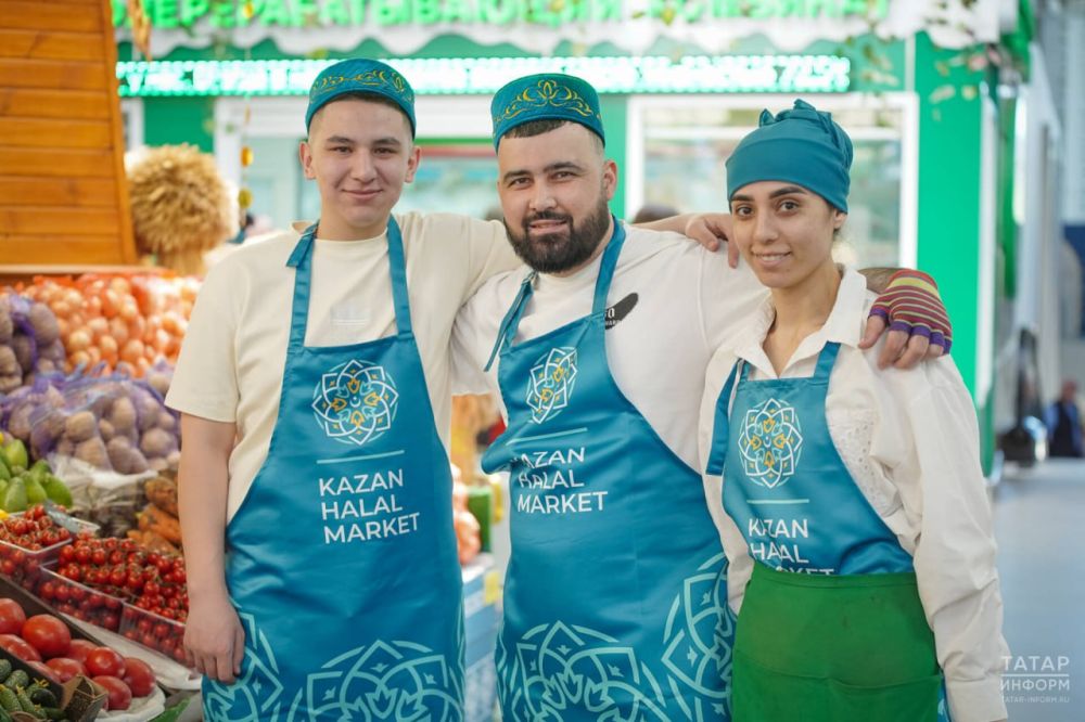  Kazan Halal Market     