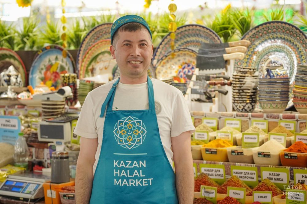  Kazan Halal Market     