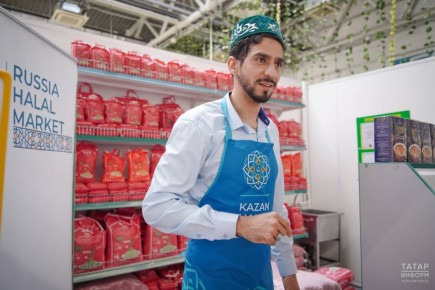  Kazan Halal Market     