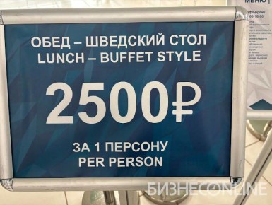       KazanForum   2,5 