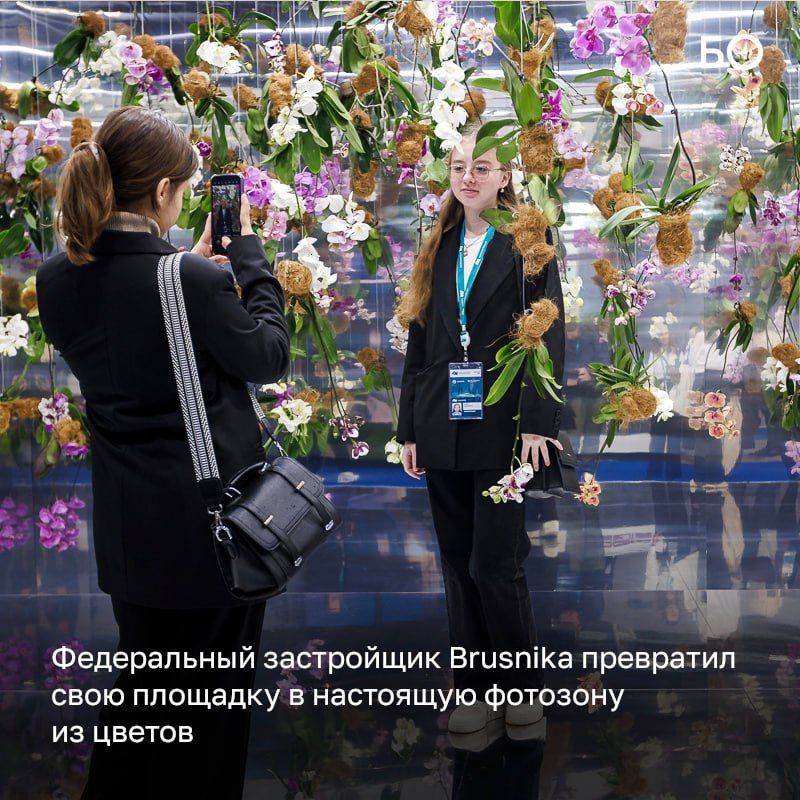          : KazanForum