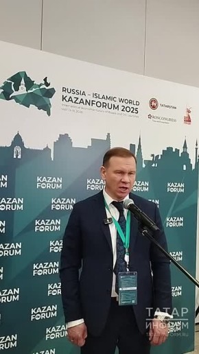   KazanForum    :   ,   