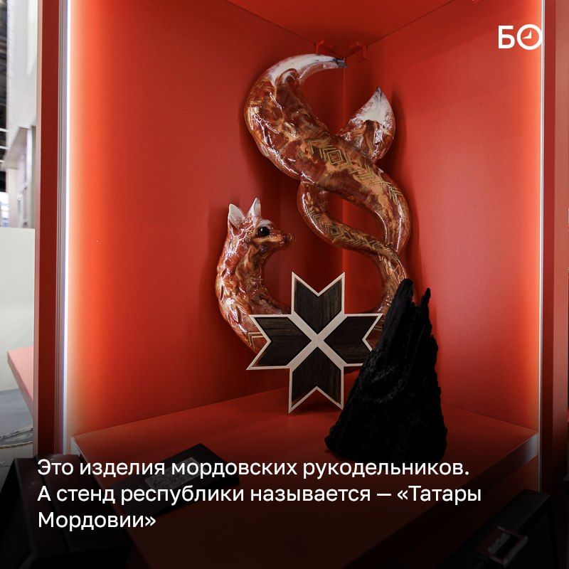         : KazanForum