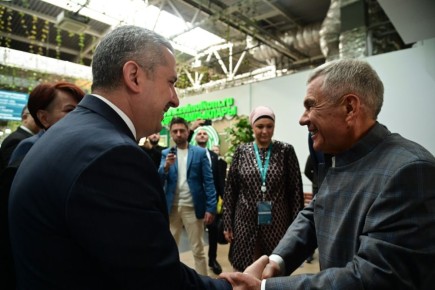    - Kazan halal market