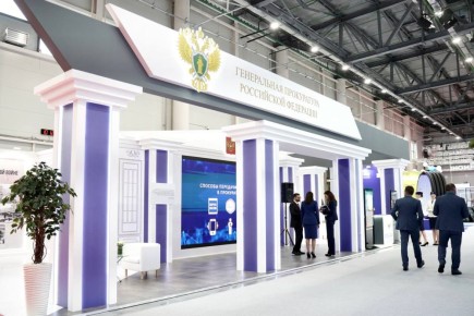       : KazanForum 2025       