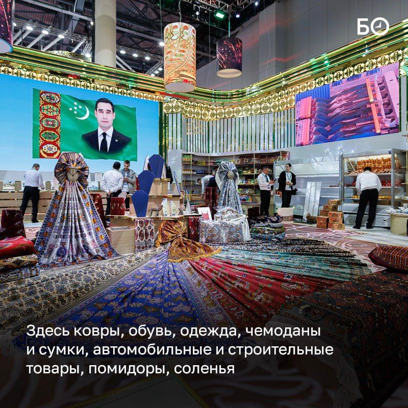          : KazanForum