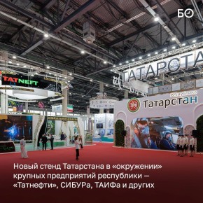          : KazanForum