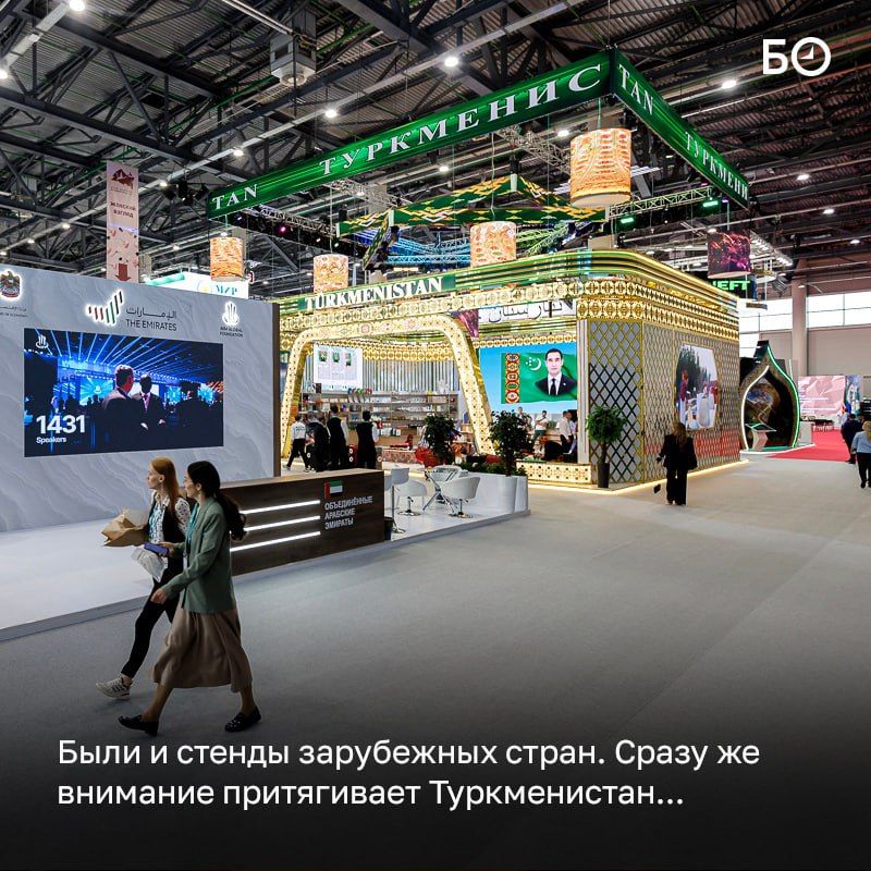          : KazanForum