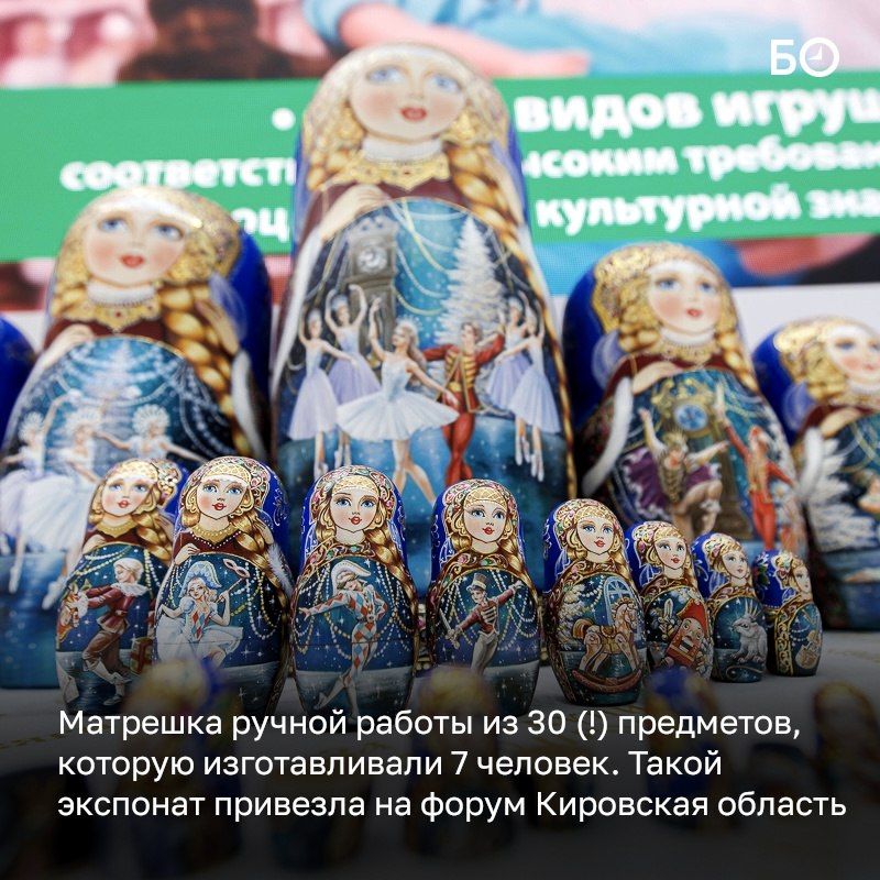          : KazanForum