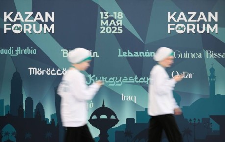  KazanForum         