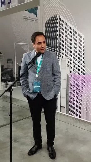    KazanForum    