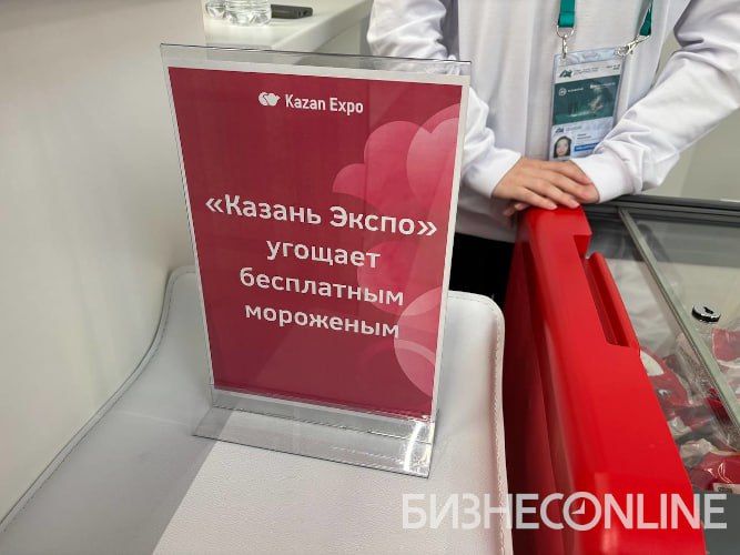       KazanForum   2,5 