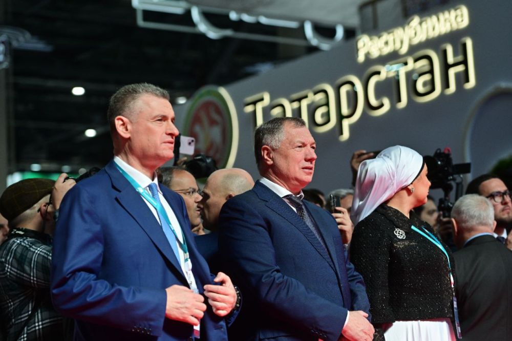     Russia Halal Expo   KazanForum