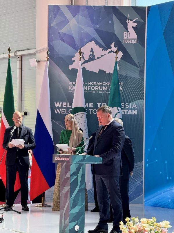         &quot; -  : Kazan Forum-2025&quot;   Russia Halal Expo