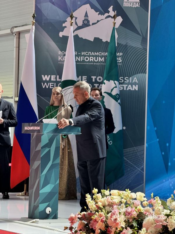         &quot; -  : Kazan Forum-2025&quot;   Russia Halal Expo
