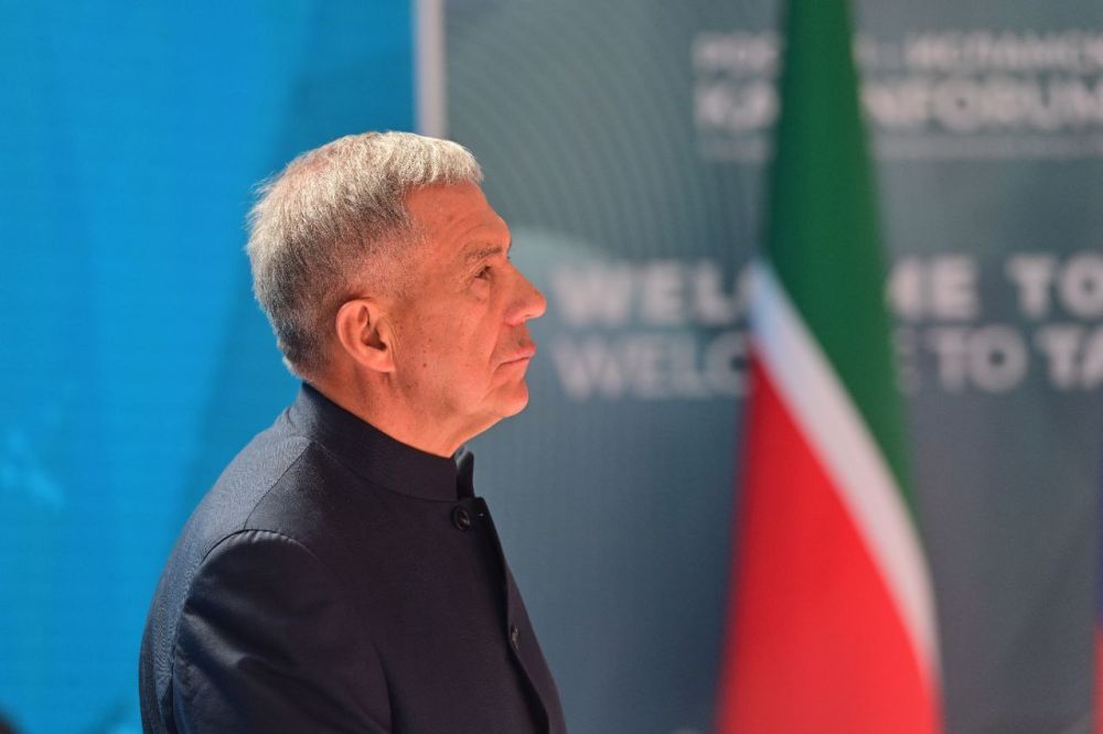    Russia Halal Expo   KazanForum
