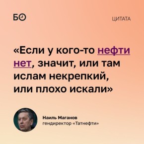   ,          ,     