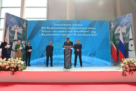  :     KazanForum        