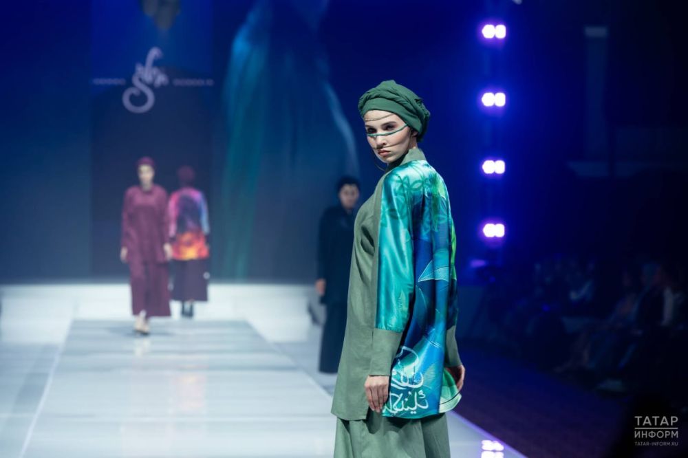      Modest fashion day