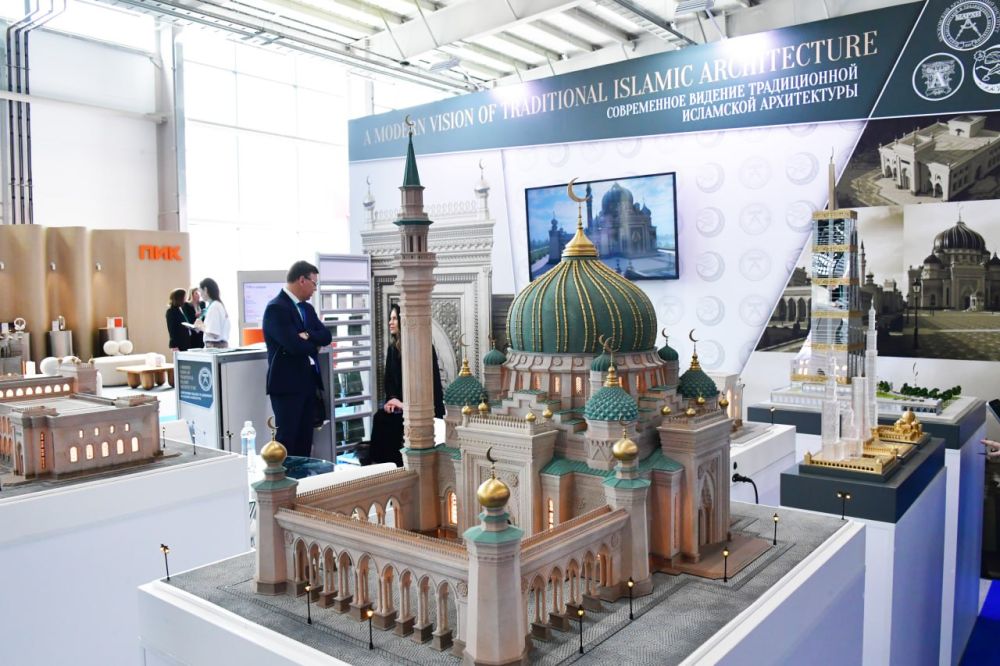     KazanForum    
