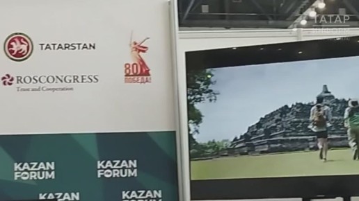  KazanForum   :    