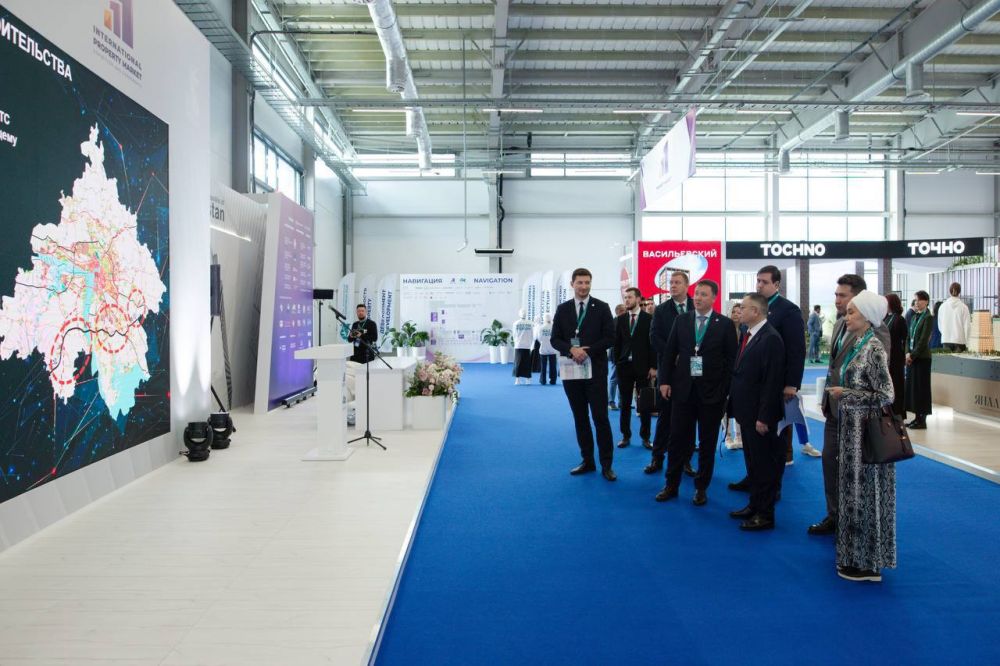         IPM       : KazanForum