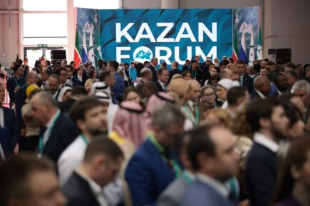       KazanForum-2025
