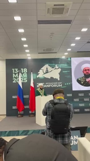    AAOIFI (       )   KazanForum         