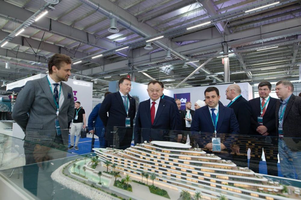          IPM       : KazanForum