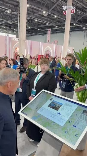      Russia Halal Expo