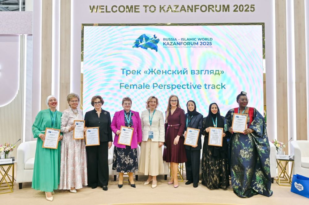  :               : KazanForum