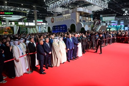     Russia Halal Expo   KazanForum