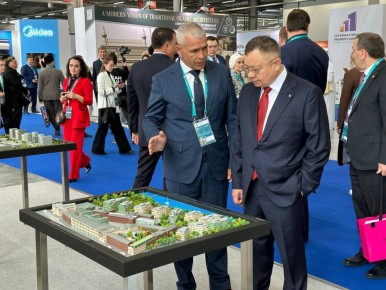          IPM       : KazanForum