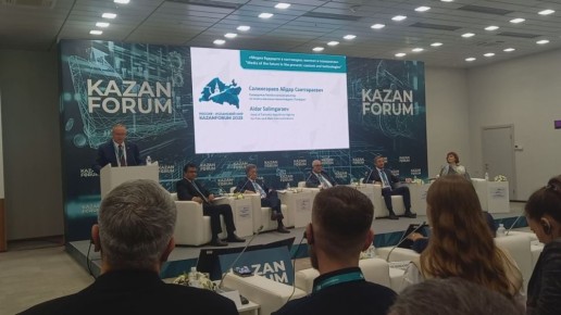                       KazanForum    ...