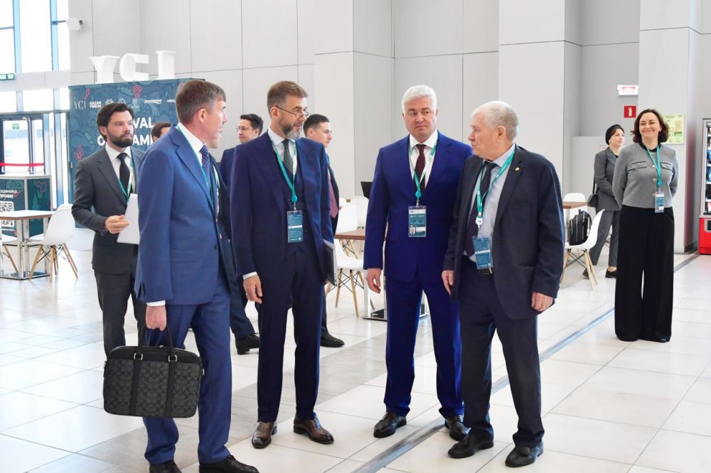       KazanForum-2025