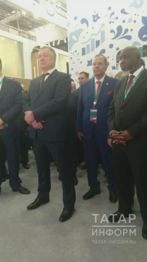          ,    Russia Halal Expo