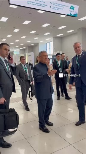       Russia Halal Expo