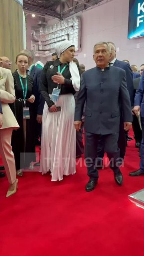     Russia Halal Expo